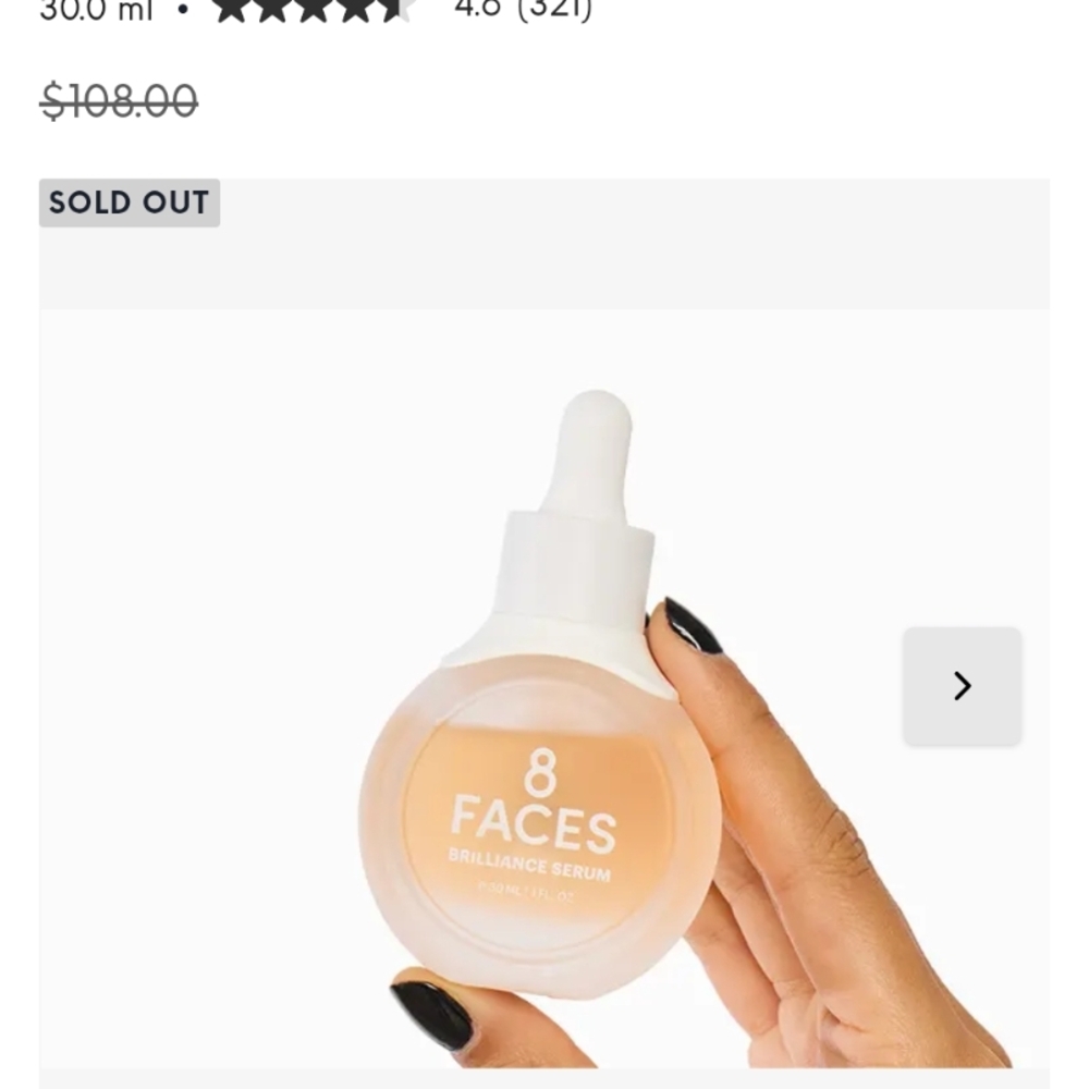 8 Faces Brilliance Serum NIB NEW IN BOX